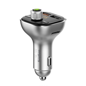 车载蓝牙接收器MP3播放器AUX无损音质5.3音频转换器汽车用PD快充