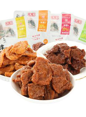 津津豆腐干苏州素食四种口味