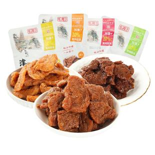 苏州津津卤汁豆腐干大包装豆干零食解馋牛肉五香辣小吃休闲108g*4