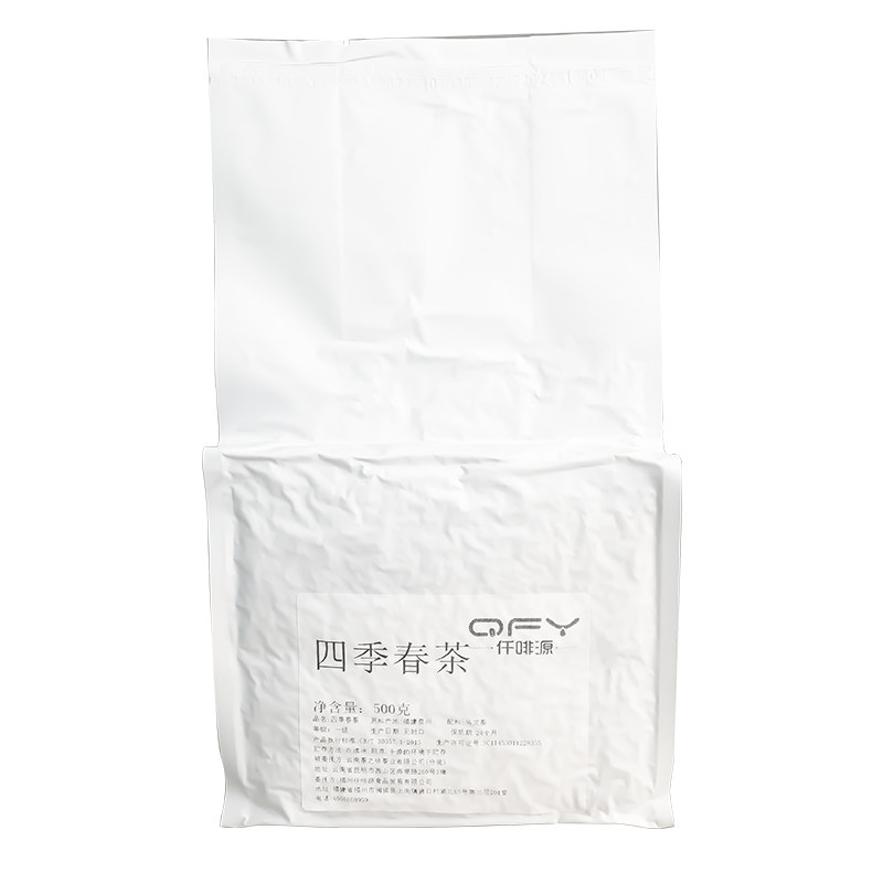 仟啡源四季春茶奶茶店袋装茶叶