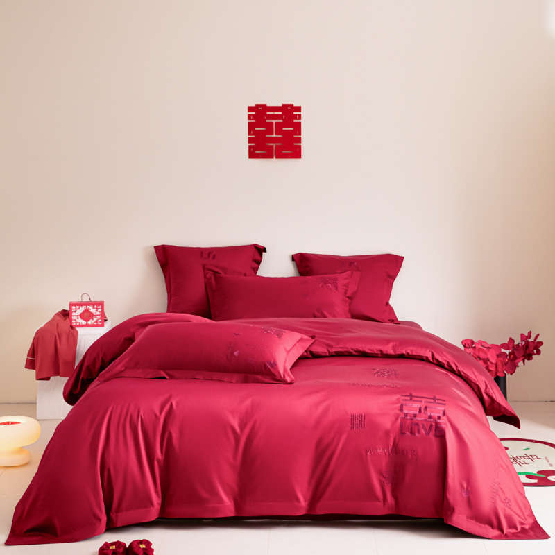 新中式160支长绒棉婚庆四件套红色刺绣被套纯棉结婚床上用品婚嫁