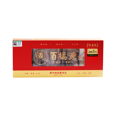 【不苦】有机化橘红皮-百橘源