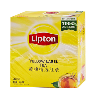 包邮正品立顿红茶100包袋盒另有绿茶 茉莉花茶 红茶包工作茶