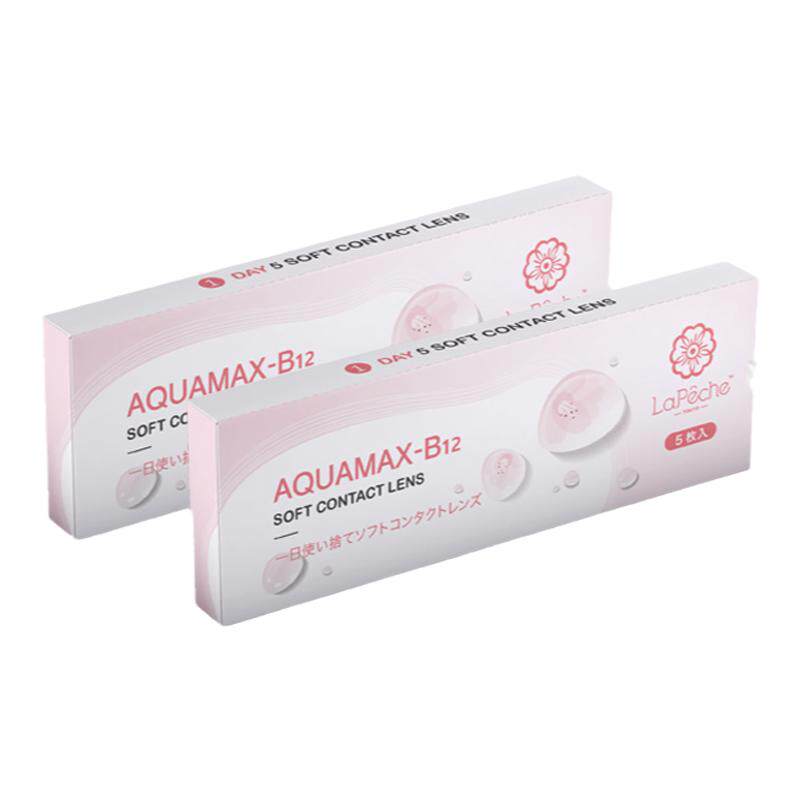 拉拜诗Auroralight系列隐形眼镜日抛30透明自然水润舒适正品