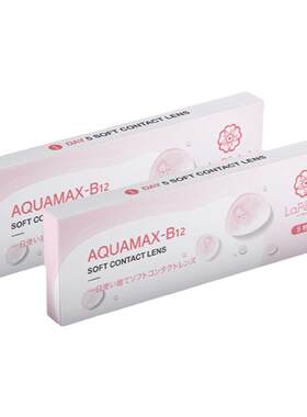 拉拜诗Auroralight系列隐形眼镜日抛30透明自然水润舒适正品