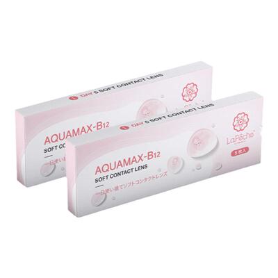 拉拜诗Auroralight系列隐形眼镜日抛30透明自然水润舒适正品