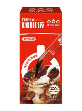 隅田川意式浓缩15ml×6条