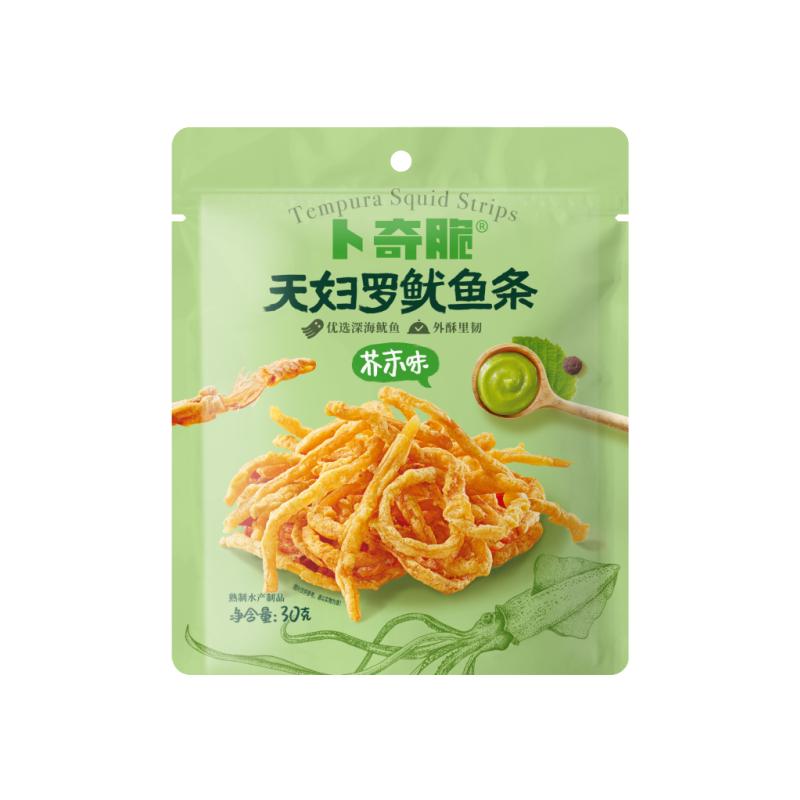卜奇脆鱿鱼条天妇罗油炸香脆鱿鱼丝解馋追剧5包装芥末味即食零食