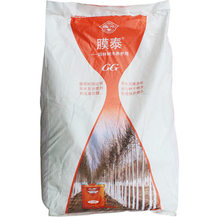 国光大树木涂白剂果树专用新型树干冬季防虫防冻刷树石灰粉刷白剂