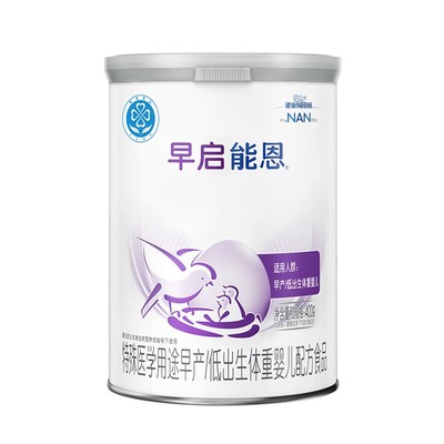 雀巢早启能恩早产儿奶粉