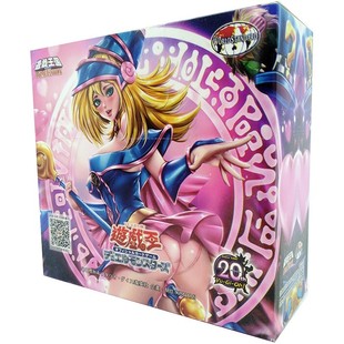 抽卡包青眼白龙补充包铁盒卡武藤人物卡魔法陷阱补充包游戏王卡组