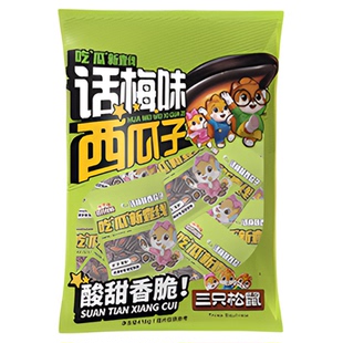 三只松鼠_话梅味西瓜子416g袋装坚果炒货独立包装瓜子仁干货零食