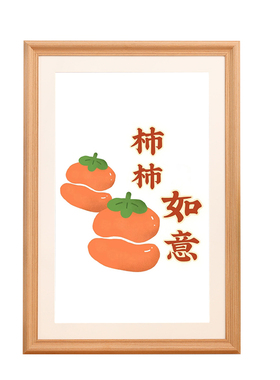 时格实木现代简约照片相框装裱