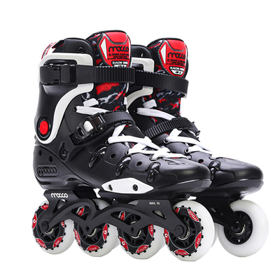米高成人专业花式轮滑鞋轮滑鞋