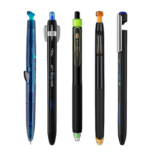 马年礼盒点石制笔中性笔深海舱巨齿鲨组合礼盒装新年礼物ins学生刷题笔考试新品黑色签字笔初中高中新年祝福