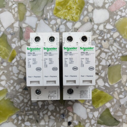 询价下单施耐德浪涌保护器iPRU 20，2P，A防护，350V，拆机