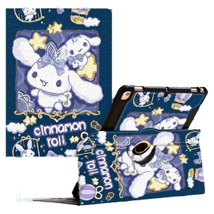 苹果ipad第9代保护套10.2英寸A2602适用平板A2605可爱油画卡通8/7th旋转外壳A2270全包A2198/A2197/A2200皮套