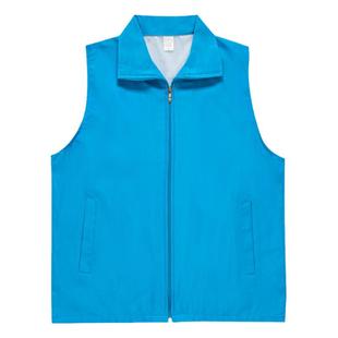 公益马甲定制学校招生培训机构托管辅导班老师员工作服背心印logo