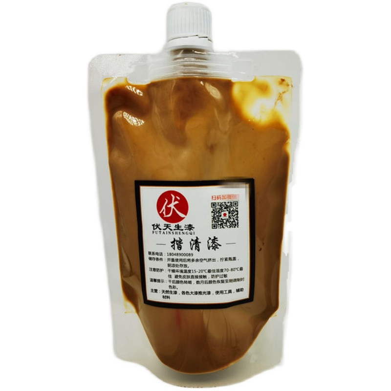 楷清漆 天然大漆  提庄漆 半熟漆 工艺品推光 漆器楷清 木器擦漆