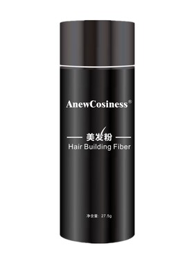 应急密发纤维顶速密假发美发