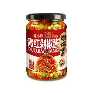 辣椒酱农家下饭酱双色彩椒酱即食下饭菜拌面拌米饭青红椒辣酱剁椒