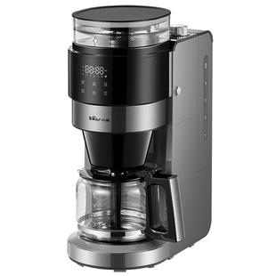 小熊美式咖啡机家用小型全自动现磨研磨可拆卸滴漏办公室研磨一体