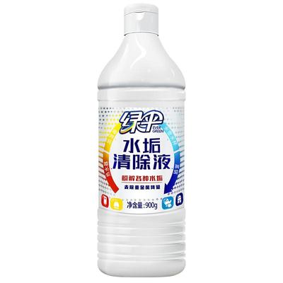 绿伞水垢清除剂900g锅炉