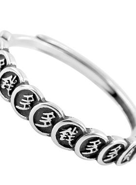 钱多多复古风网红小众设计银戒指