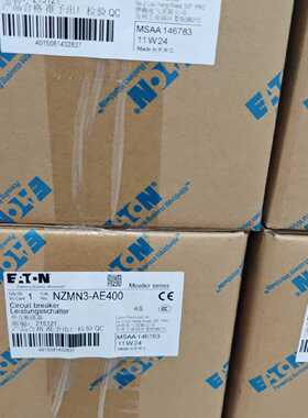 议价伊顿穆勒NZMN3-AE400配电塑壳断路器原装正品EATON标非MOELLE