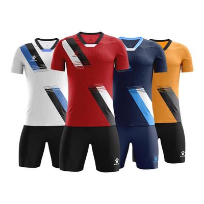 KELME卡尔美户外足球训练套装