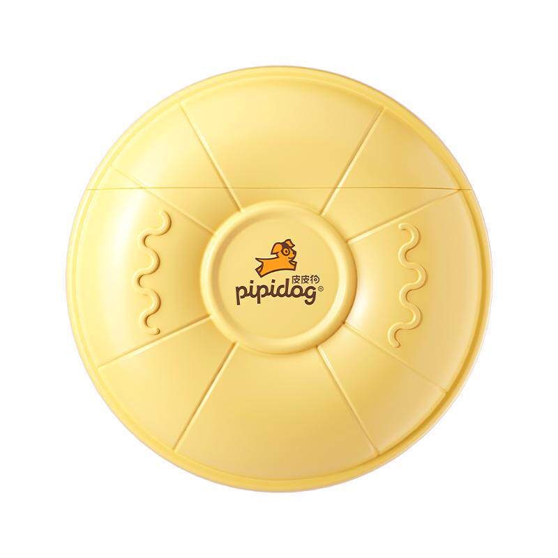 皮皮狗儿童防晒乳男女宝宝专用隔离紫外线学生户外防晒霜轻薄护肤