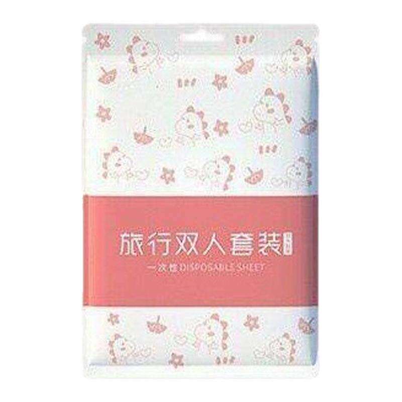 一次性床单被套枕套隔脏出行