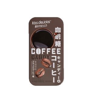 海亿醇然心动网红咖啡糖22g盒装休闲零食即食压片咖啡糖果