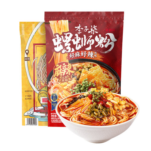 【u先】李子柒麻辣螺蛳粉335g柳州螺丝粉330g组合广西螺狮粉速食