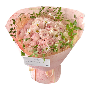 【2.14情人节】芯苼 手工麻丝纸 花店鲜花束高质感包花纸花艺资材