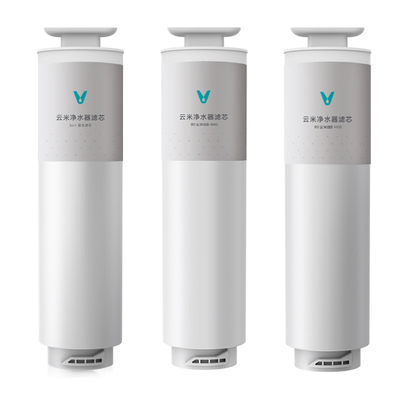 云米净水器小蓝调/小白龙全系列