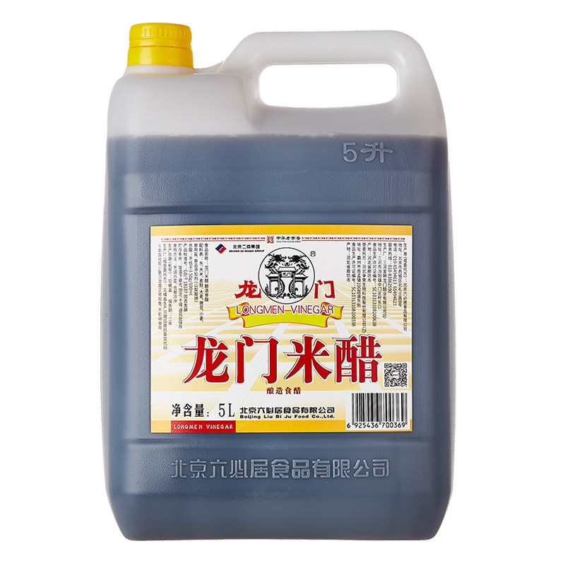 龙门米醋5L大桶装醋家用食用米醋粮食酿造厨房炒菜凉拌调味米醋
