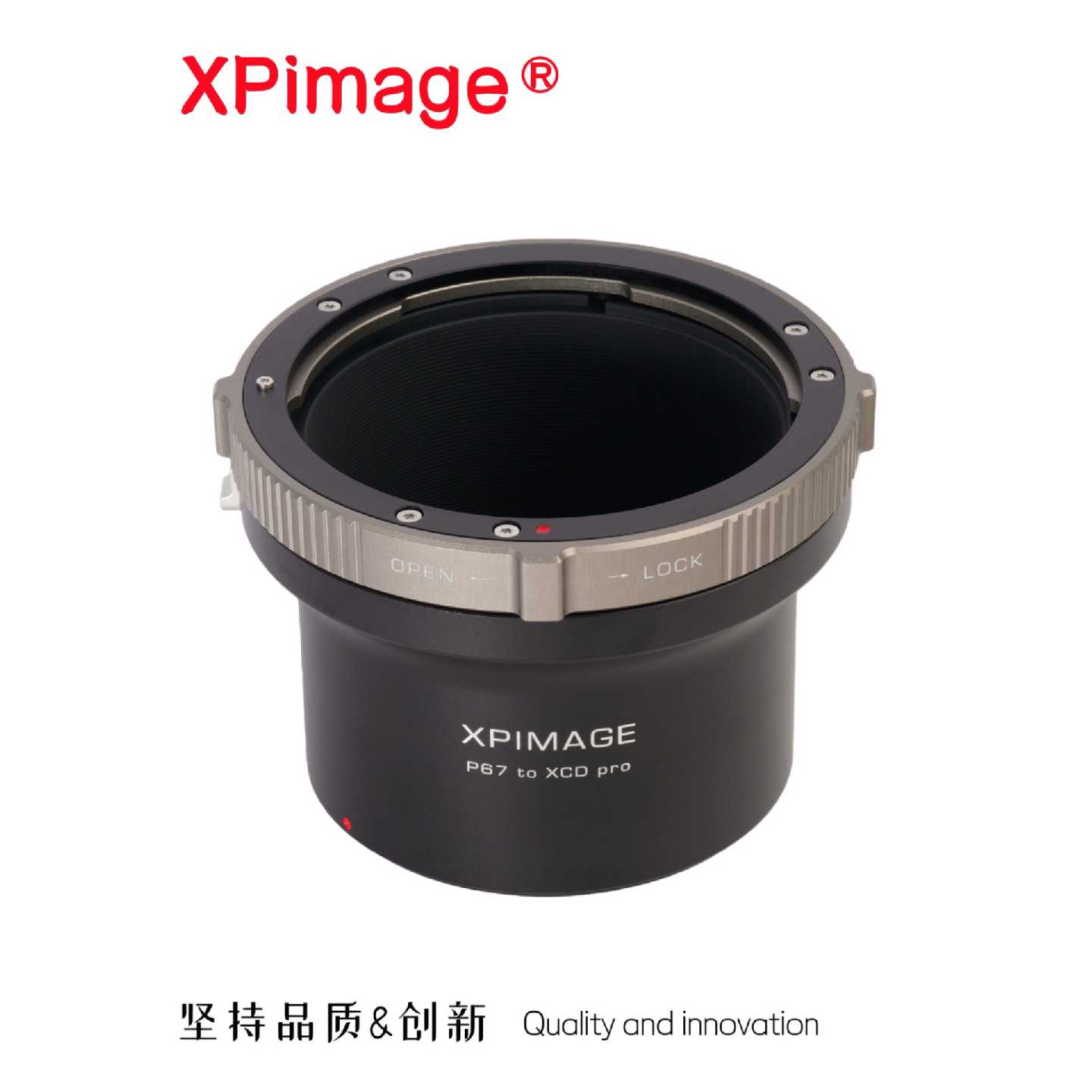 【议价-可维修】XPimage P67 to XCD pro镜头转接环 宾得 全新/均