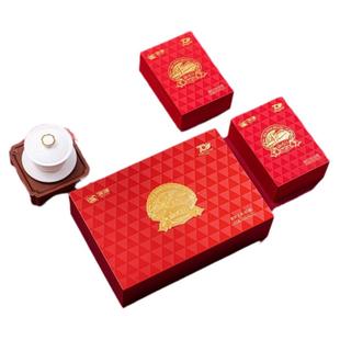 中茶海堤70周年限量纪念版海堤红金针工夫红茶礼盒装128克