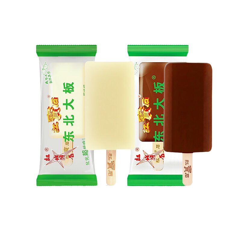 【40支】东北大板红宝石雪糕草原奶巧克力原味奶味足冰淇淋整箱批