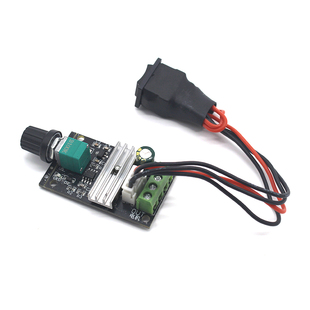 PWM调速器小型旋钮开关diy电机马达调速模块LED灯调光器电子配件