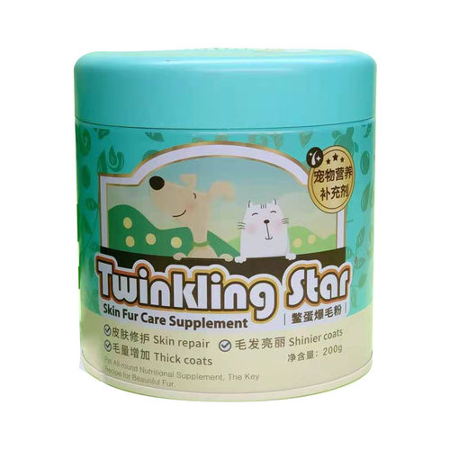 台湾鳖蛋爆毛粉200g猫咪狗狗宠物美毛粉布偶泰迪金毛卵磷脂营养品
