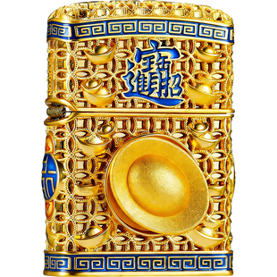 ZIPPO打火机正品招财元宝旋转官方正版防风煤油送男新年礼物高端