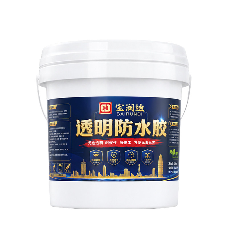 透明防水胶补漏裂缝渗水外墙专用胶防水涂料屋顶窗台堵漏王材料