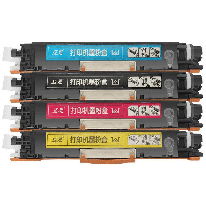 适用HP1025粉盒CP102硒鼓/粉盒