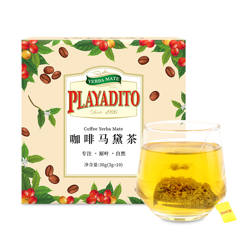 阿根廷进口茶叶咖啡马黛茶咖啡豆