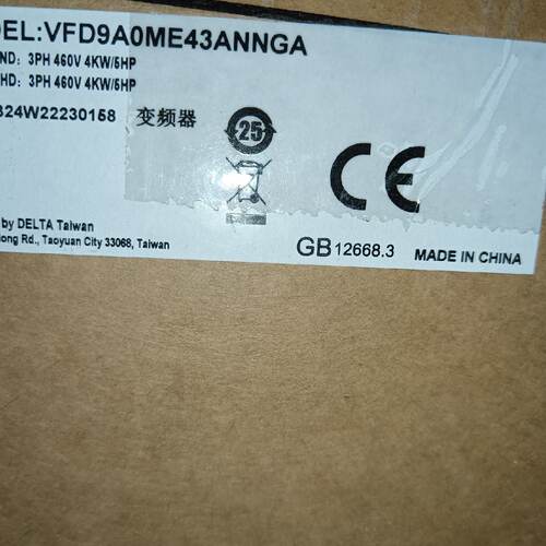 议价4千瓦变频器，vfd9a0me43annga,全适用