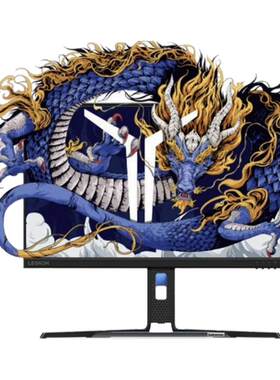 联想/来酷高刷电竞显示器