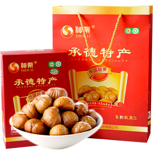 新货神栗精品板栗仁礼盒100g*4*2零食干果甘栗仁800g栗仁礼盒包邮