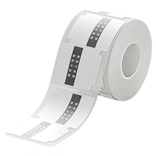 精臣B1/B21/B2Pro/B31/B4珠宝防伪防撕毁防调换标签饰品首饰价格标签贴玉石手镯吊牌手表奢侈品不干胶打印纸